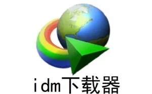 吐血整理💔！超实用的常用办公软件集锦✨-小二项目网