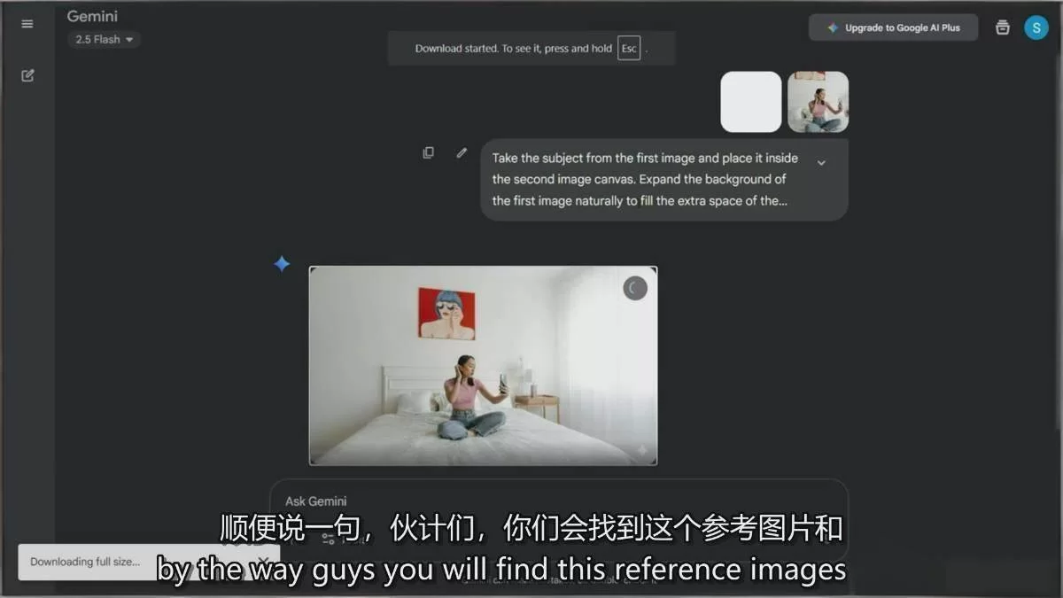 图片[6]-Google Nano Banana全能课：从入门到精通，AI照片编辑与创意设计全掌握-小二项目网