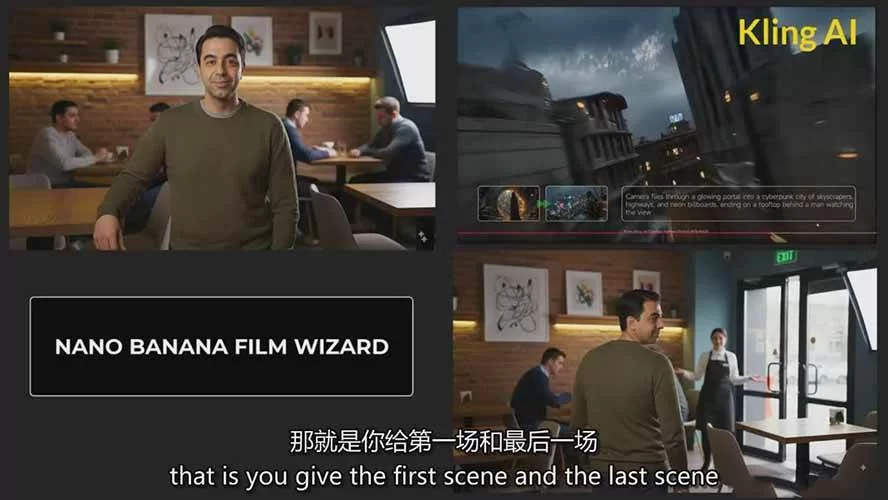图片[9]-谷歌Gemini AI 图像工作流终极指南：Nano Banana全功能掌握，零基础创作专业视觉效果-小二项目网