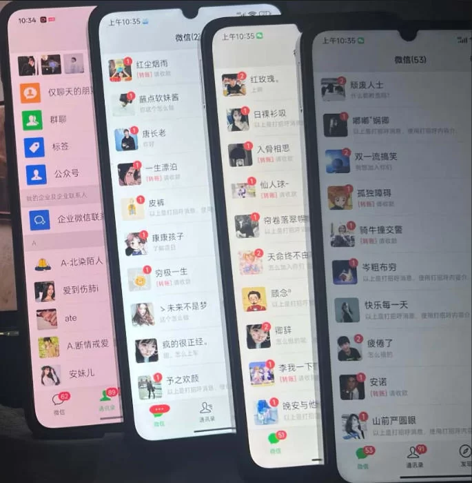 图片[2]-零门槛影视搬砖项目，月入万元，玩法稳定普通人可落地的长期副业！-小二项目网