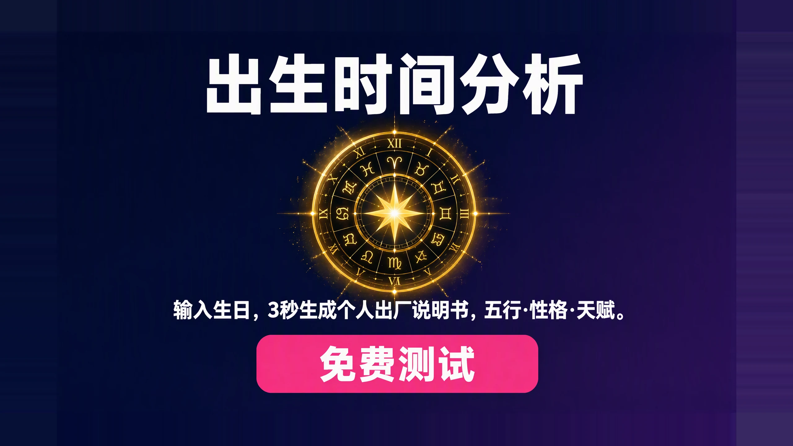 图片-小二项目网