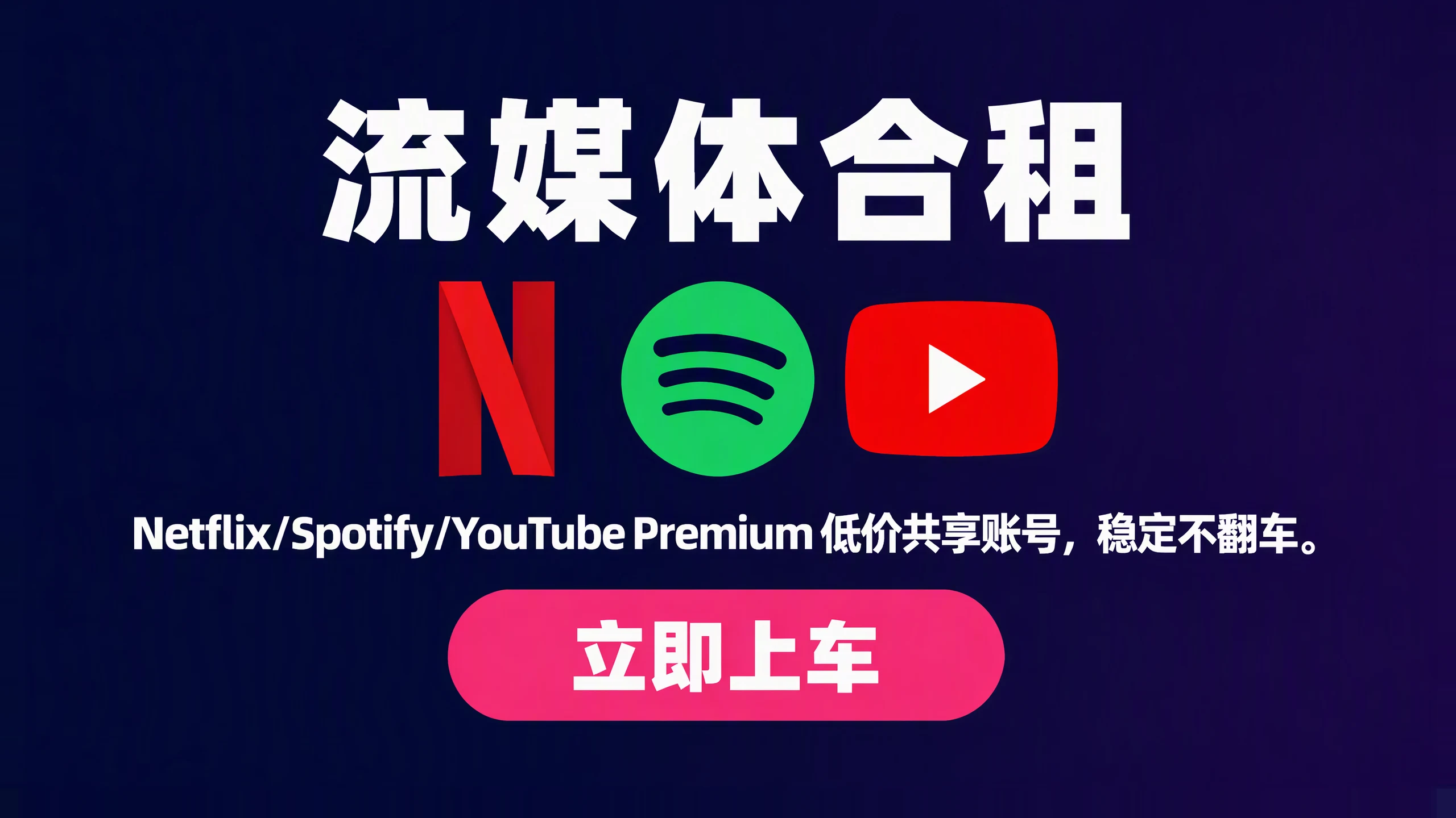 图片-小二项目网
