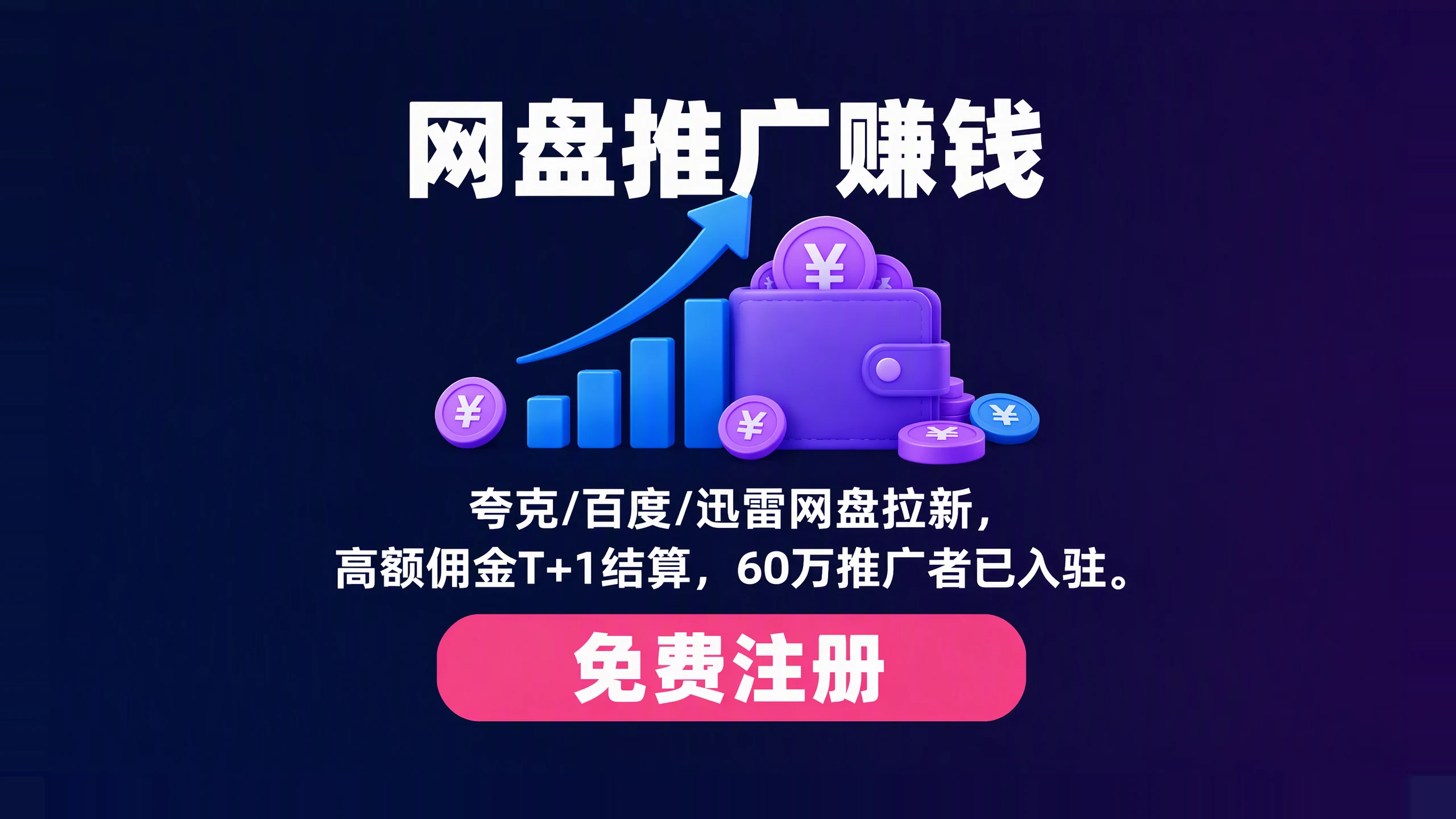 图片-小二项目网