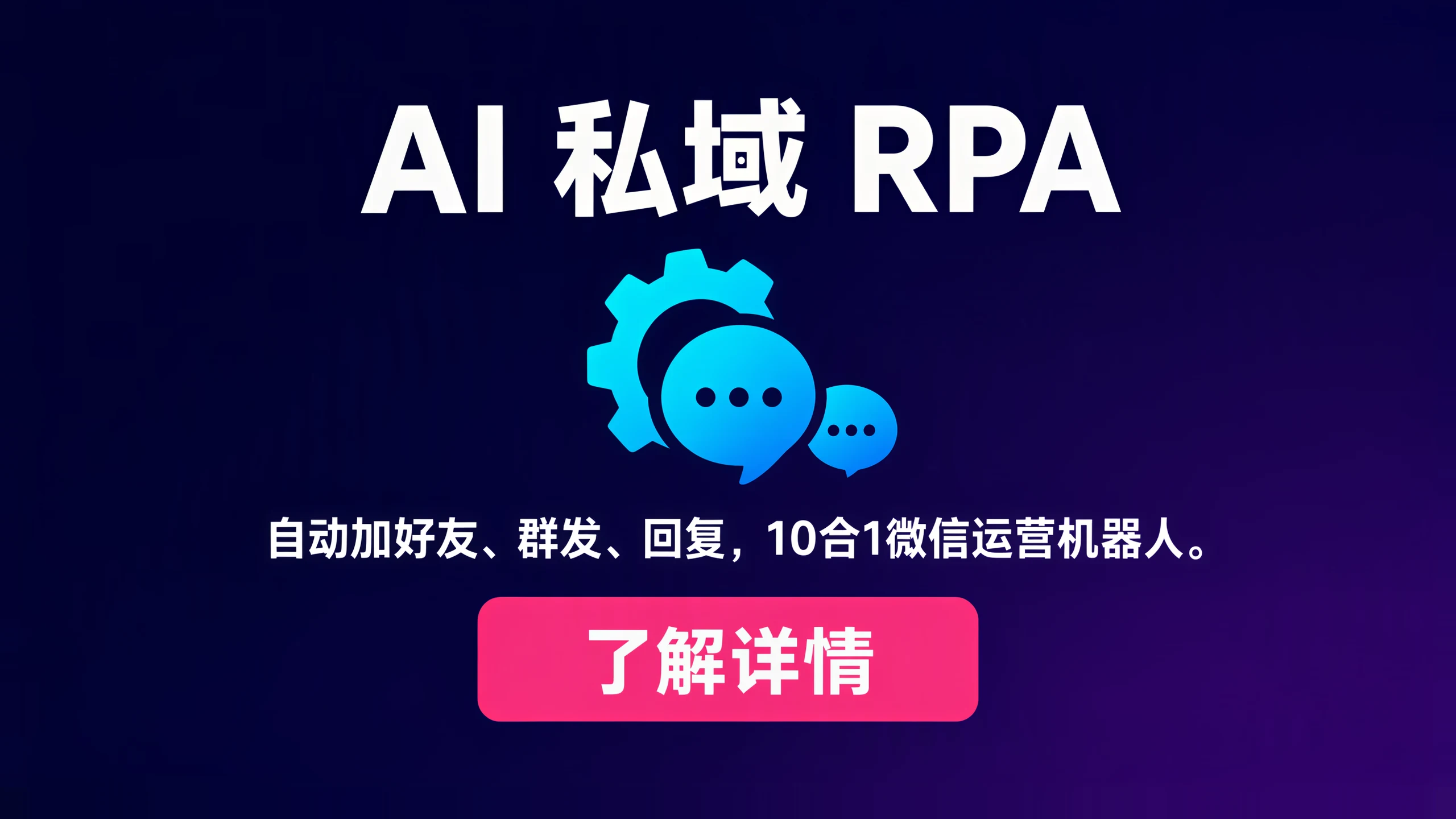 图片-小二项目网